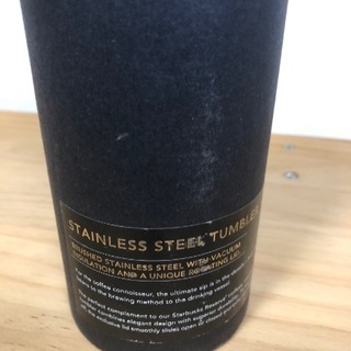 スターバックス　タンブラー　輸入品の画像