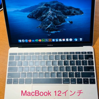 2017/MacBook 12インチ/i5/16GB/256GB/US