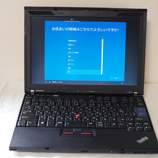 【お譲り先決定】Lenovo ThinkPad X201s ノートパソコンの画像