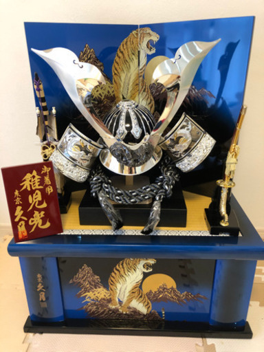 兜　かぶと　五月人形　久月