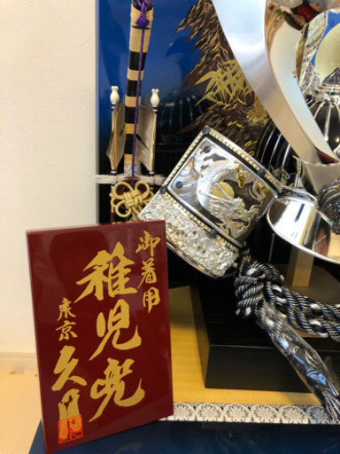 兜　かぶと　五月人形　久月