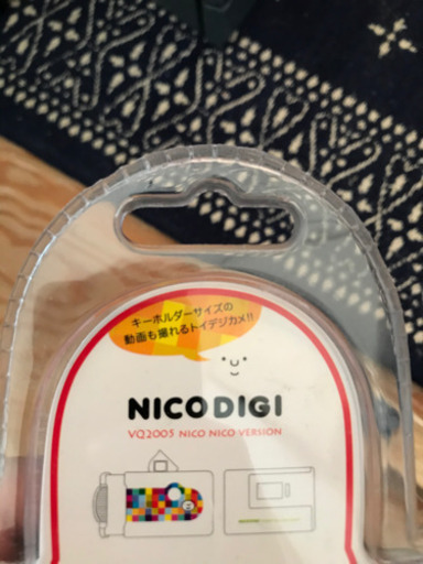 カメラ　未開封