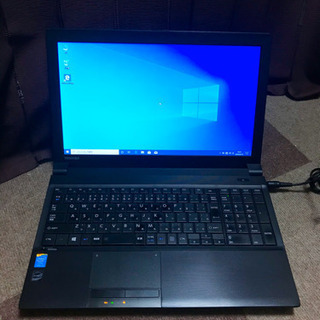 TOSHIBA ダイナブック　高性能Core i5搭載 新しめでオススメの1台です。