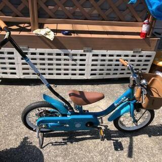中古品子供用自転車14インチ
