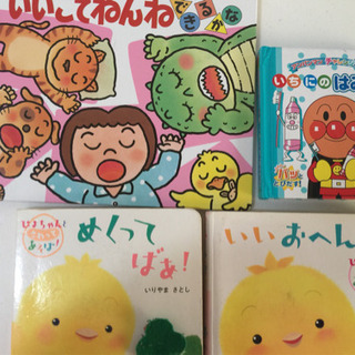 赤ちゃんが生まれたら色々必要なものセット！の画像