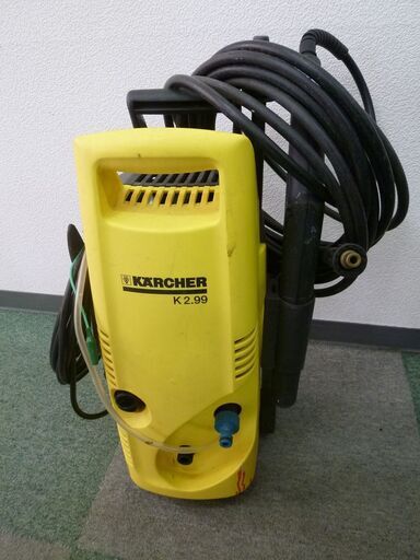 KARCHER ケルヒャー 家庭用高圧洗浄機 K2.99 50Hz