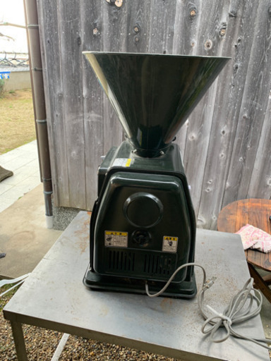 精米機