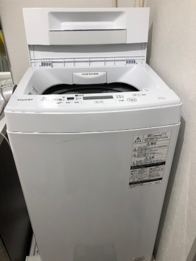 【受け渡し先決定済み】TOSHIBA 洗濯機　4.5kg