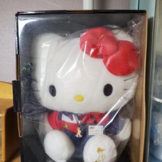 キティちゃん😸ぬいぐるみ