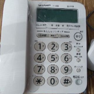 電話、子機付き