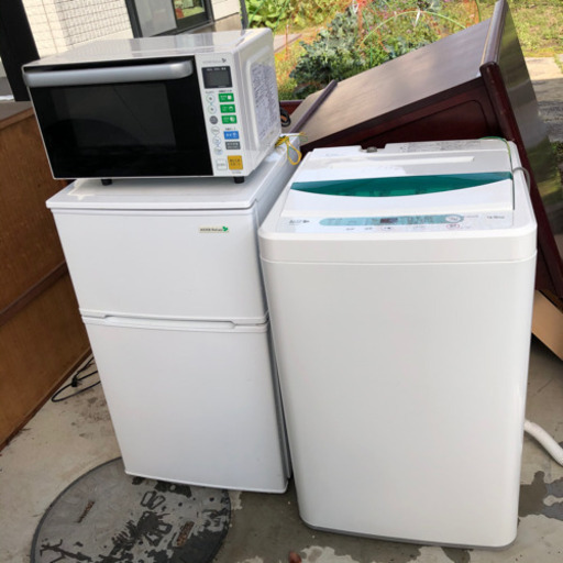 最終お値下げ！　一人暮らし3点セット！ 冷蔵庫　電子レンジ　洗濯機