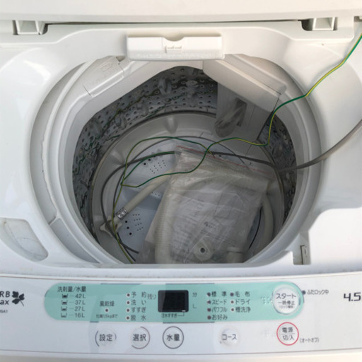 最終お値下げ！　一人暮らし3点セット！ 冷蔵庫　電子レンジ　洗濯機　