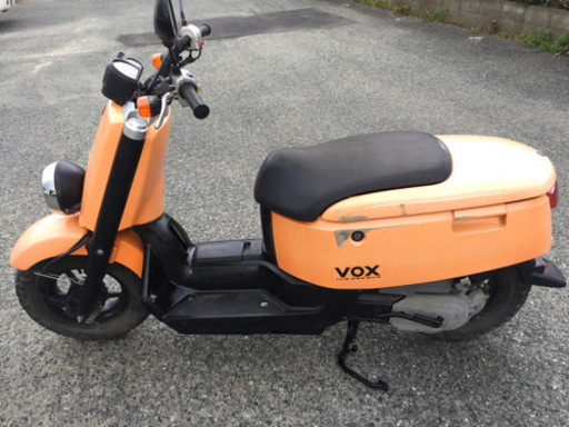 売約済み　ヤマハ ボックスVOX  橙 約2万km ４スト Fl 普通に乗れる 福岡市