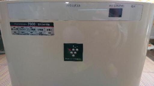 加湿器付き空気清浄機