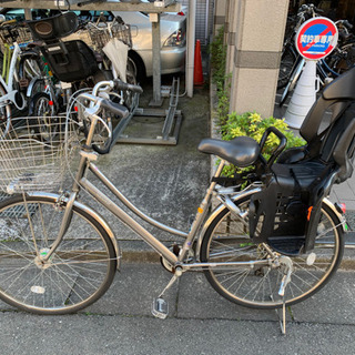 27インチ自転車チャイルドシート付