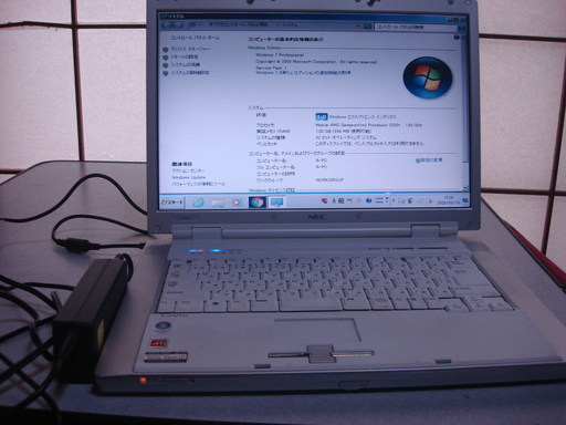 NECノートパソコン【PC-LL550HG・windows7】