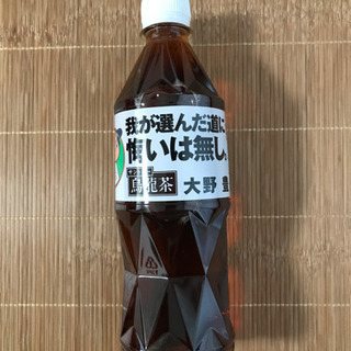 カープ応援　サントリー名言烏龍茶525ml×24本の画像