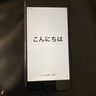 iPhone7 黒　128GB au