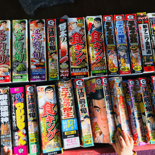 難あり漫画本コンビニコミック詰め合わせ (しい) 釧路のマンガ