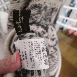 ポンチョ差し上げますの画像