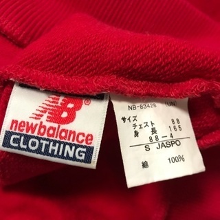 パーカー new balanceの画像