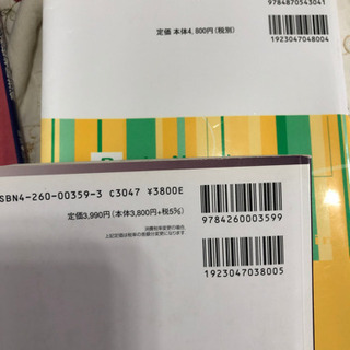 看護師　基礎　実習の画像