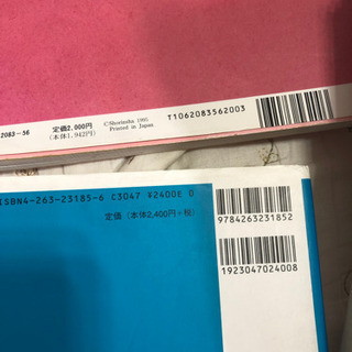 看護師　基礎　実習の画像
