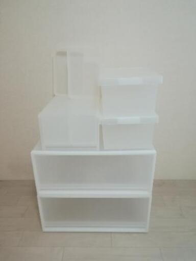無印良品・お得セット7点
