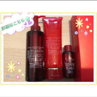 新品・箱入り⭐︎シャルレ　エタリエ　クレンジングオイル&洗顔セットの画像