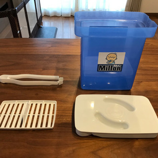 ミルトン専用容器の画像