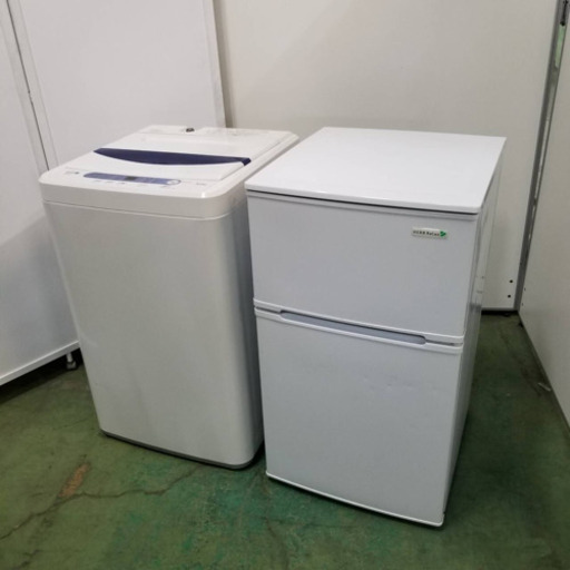 ★ヤマダ電機17年製セット★冷蔵庫＆洗濯機★シングルにオススメ★送料無料エリア有★冷蔵庫がへこみ多いため大特価！★