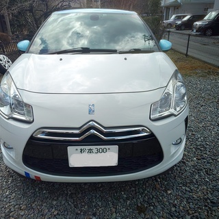 CitroënDS3　値下げ リ済込み　シトロエンDS3　 車検長い　ノーマルタイヤ付き   の画像