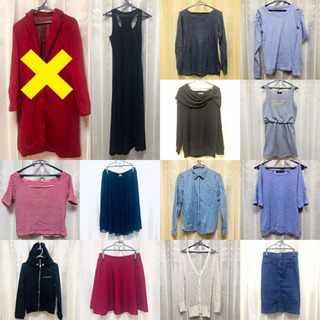 【お取引完了】1着あたり100円❗️29点まとめ売り‼️レディース服の画像