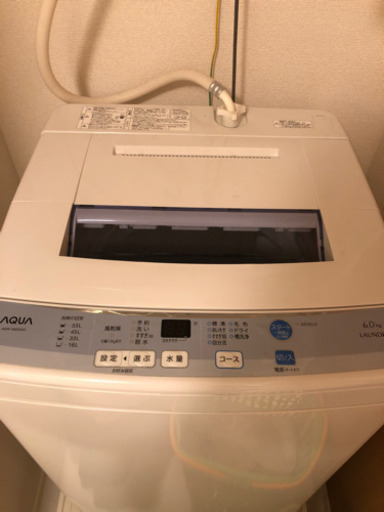 洗濯機　AQW-S60D(W) ※取りに来て頂ける方限定です