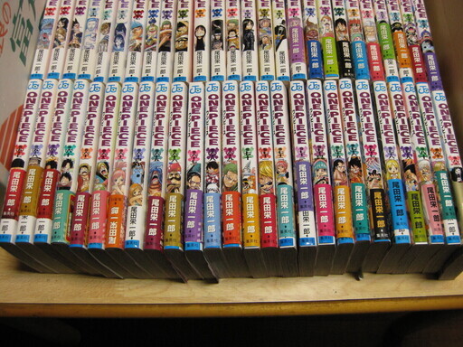 【底値】ONE PIECE(ワンピース)　1～82巻まで全巻セット