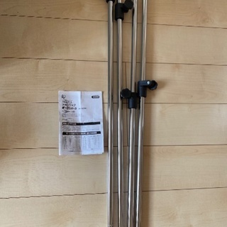 アイリスオーヤマ　メタルラック突っ張りポール