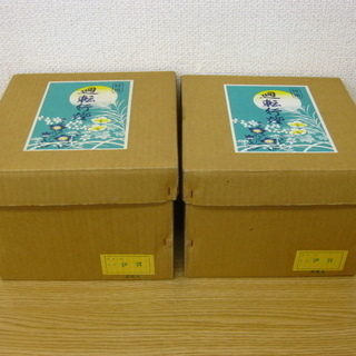 未使用品 特選 回転行燈 伊賀 2基セット 行灯 あんどん