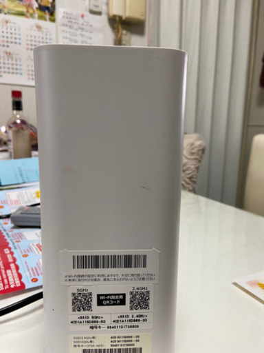 ソフトバンクWI-FI中古