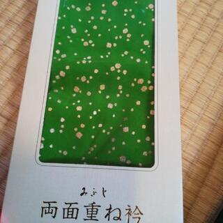 帯締、帯揚げ、重ね衿の画像