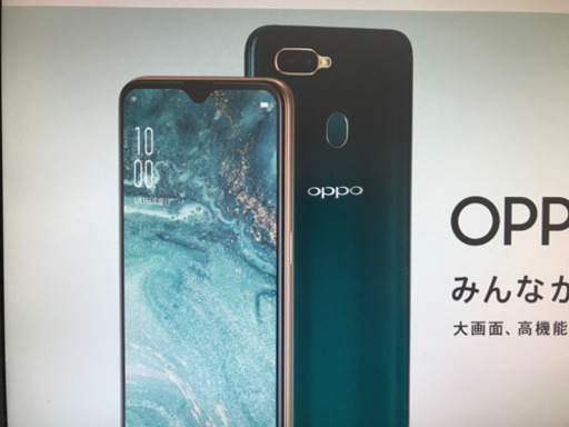oppo  ax7 新品未開封スマホ simフリー ご希望の方はお早めに。