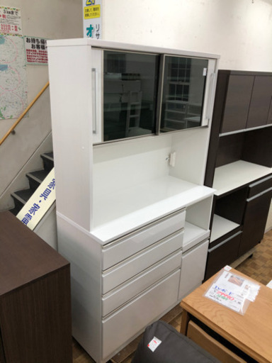 キッチンボード レンジボード 食器棚 スロークローザー（幅120cm）