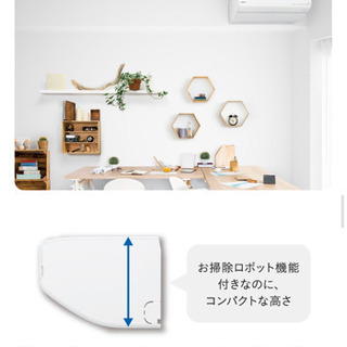 エアコン Panasonic エオリア CS-GX369Cの画像