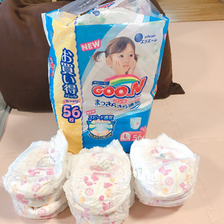 Lサイズ　パンツタイプ　オムツ　女の子用