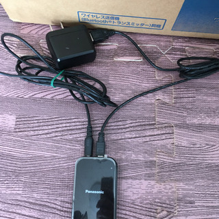 SC-LT205 Panasonic ワイヤレススピーカー リモコン付き