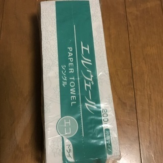 ペーパータオル