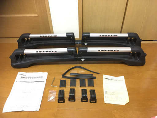 程度良好❗️INNO RH485 ルーフレール車用 スキー／スノーボード キャリア