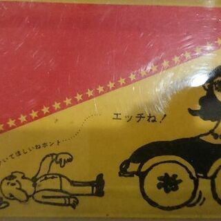 非売品 レア 当時物 ３段ケース ラック レトロ セクシーの画像