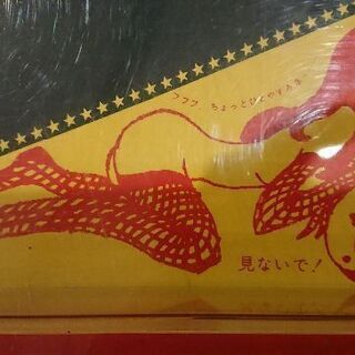 非売品 レア 当時物 ３段ケース ラック レトロ セクシーの画像