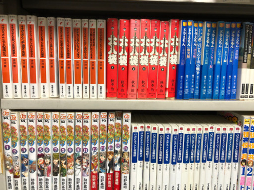 100冊超え！本・漫画あげます