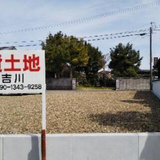 事業用-資材置場をお貸しします。 - 八代市